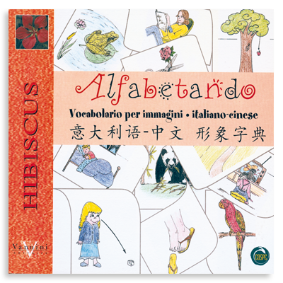 Alfabetando: Vocabolario per i...