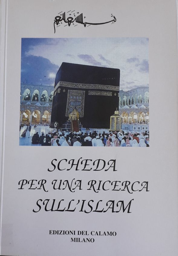 Copertina di Scheda per una ricerca sull'Islam 
