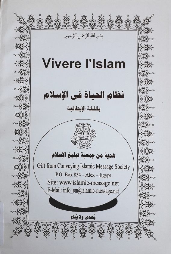 Copertina di Vivere l'Islam