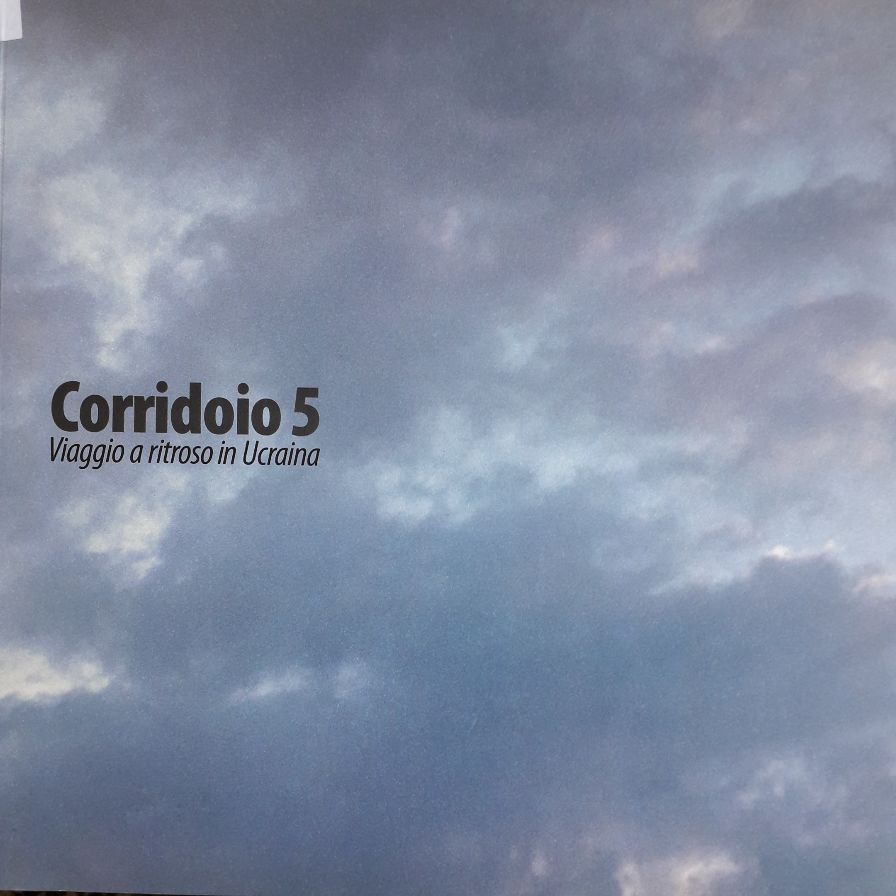 Copertina di Corridoio 5