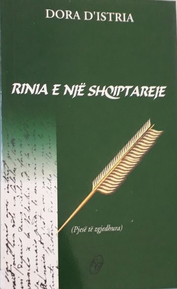 Copertina di Rinia e një shqiptareje
