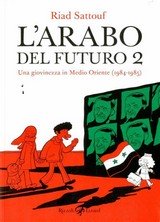 Copertina di L'Arabo del futuro 2