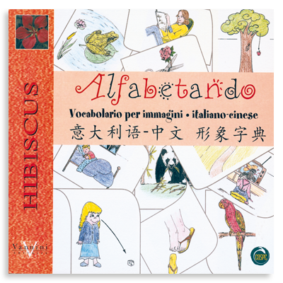 Copertina di Alfabetando: Vocabolario per immagini italiano-cinese