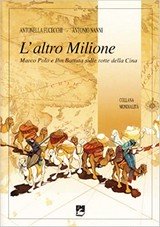 Copertina di L'altro Milione