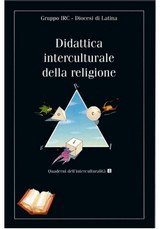 Copertina di Didattica interculturale della religione