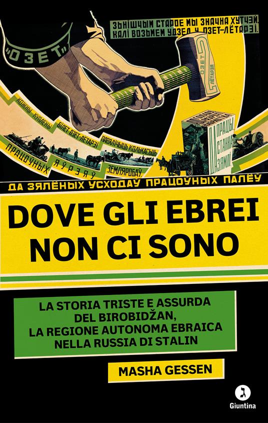 Copertina di Dove gli ebrei non ci sono