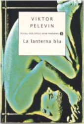 Copertina di La lanterna blu