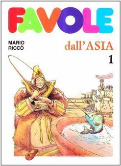 Copertina di Favole dall'Asia 1