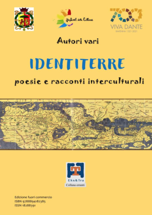 Copertina di Identiterre